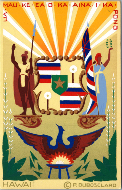 Hawaii State Crest - Hand Made serigraph by P. Dubosclard
