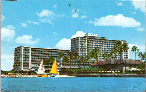 Postcard Honolulu Hawaii The Reef Hotel