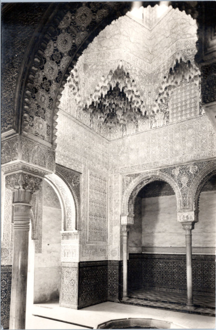 Alhambra Abencerrajes' Hall