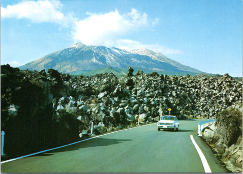 A Lava way of Sakurajima