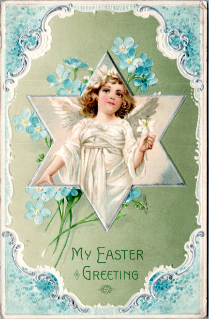 My Easter Greeting