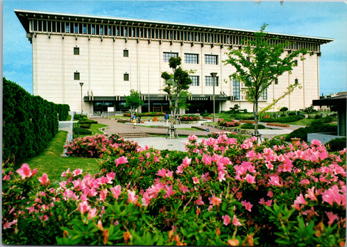 Nagoya City Museum