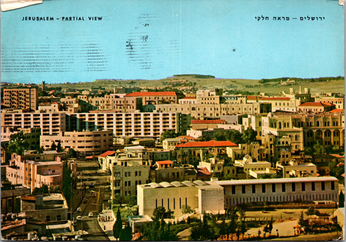Jerusalem partial view 1967