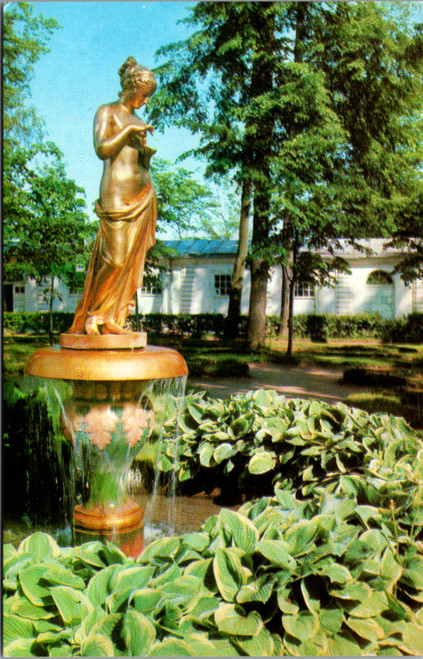 The Bell Fountain statue of Psyche