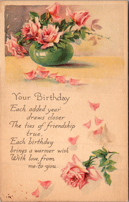 Your Birthday Your Birthday