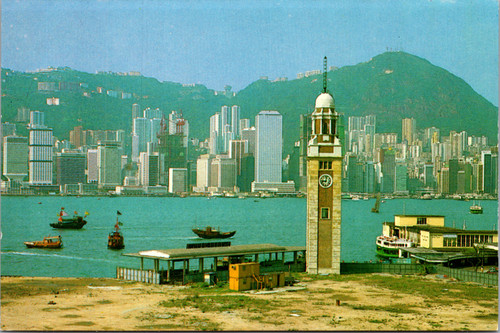 Hong Kong Star Ferry Tsim Sha Tsui Kowloon skyline vintage postcard