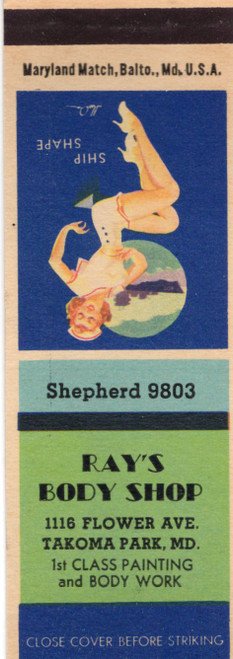 Vintage pin-up matchbook cover titled Ship Shape advertising Rays Body Shop in Takoma Park Maryland