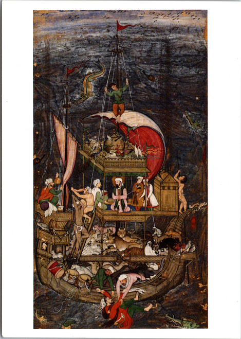 Postcard Noahs Ark Mughal painting attributed to Miskin Freer Gallery