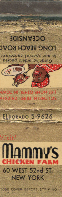 Vintage Mammys Chicken Farm New York Lion Match Co gold tone restaurant matchcover