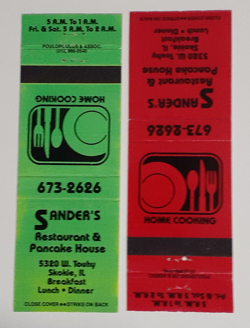 Sanders Restaurant and Pancake House Skokie Illinois vintage matchbook cover p