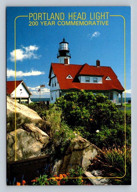 Portland Head Light lighthouse commemorating 200 years of service postcard
