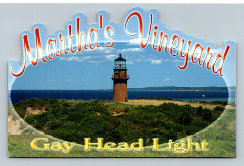 Gay Head Light lighthouse on Martha's Vineyard