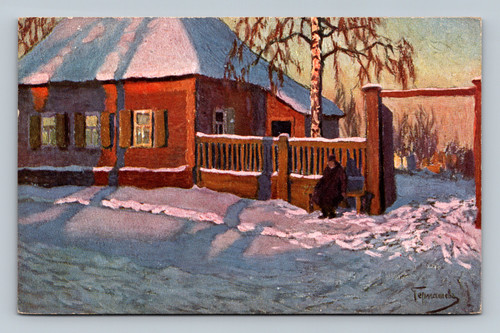 Sunset scene by M. Germaschew in Riga Latvia postcard