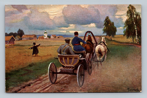 Summer time scene by M Germaschew postcard from Riga Latvia