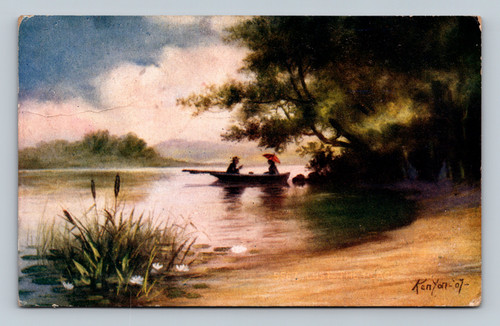 Rural scene with crops and hay cutting at Central Square Park Rapids postcard