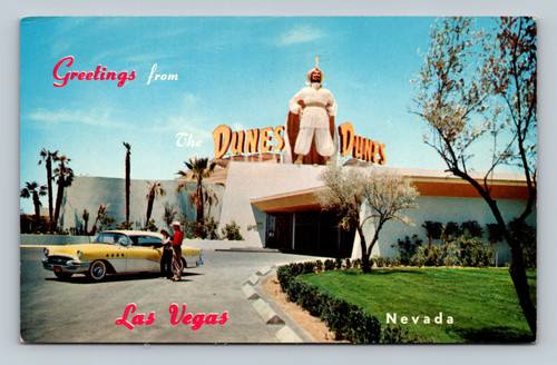 The Dunes Hotel Las Vegas Strip entrance with gardens, casino, and Arabian Room