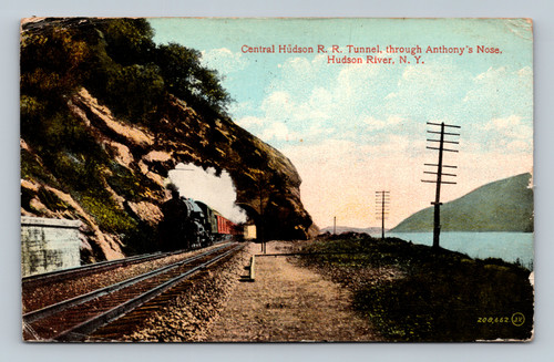 Central Hudson Railroad Tunnel through Anthony's Nose on the Hudson River, New York