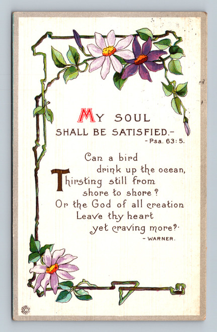 Religious quote postcard with Psalm 63:5 and poetic text from Anderson Indiana
