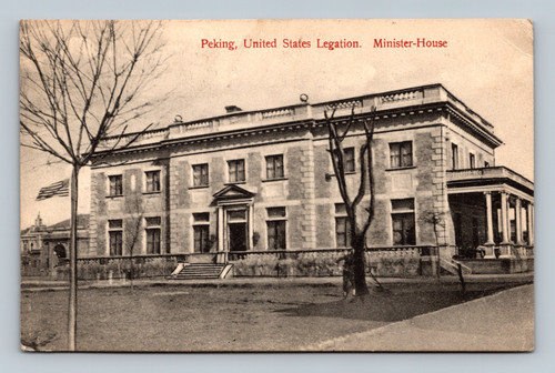 United States Legation Minister-House in Peking China postcard