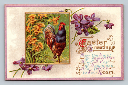Holiday greeting message postcard with one cent stamp