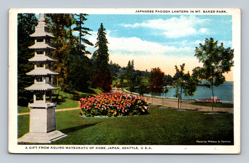 Japanese Pagoda Lantern in Mt. Baker Park Seattle postcard