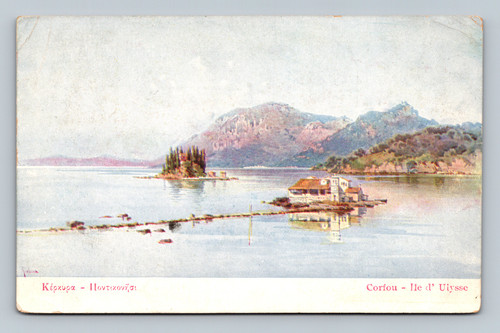 View of Pontikonisi (Mouse Island) near Corfu Greece postcard