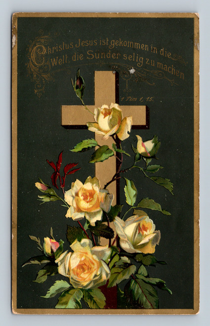 Religious text about Jesus Christ coming into the world to save sinners postcard