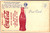 Coca-Cola Company Pavilion New York World's Fair 1964-1965  (30-314)