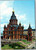 Postcard Finland Helsinki Uspenskin katedraali  The Eastern-orthodox Cathedrale