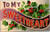 To My Sweetheart purple banner holly