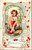Cupid sitting on a rock hearts and flowers border Cupid sitting on a rock hearts and flowers border