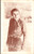 Richard Barthelmess in Tol'able David