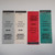 Fathers Bar North Chicago Illinois vintage matchbook cover color set front view