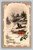 1912 new year postcard shamrock horseshoe good luck antique