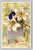 Religious greeting postcard with He is Risen text postmarked 1910 Johnsville