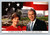 President George W. Bush and First Lady Laura Bush at The Bush Compound Kennebunkport Maine