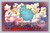 Humorous text about distance and affection postcard by MWM Aurora Mo