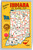 Greetings from Indiana postcard with state flag, seal, and city and park names