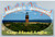 Gay Head Light lighthouse on Martha's Vineyard