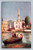 Mosque on the Mahmoudieh Canal Alexandria Egypt vintage postcard