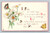 Handwritten greeting message postcard Series 44 A 1914