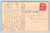 Large Letter Iowa 1952 message about singing over the radio