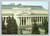 State Museum of Fine Arts named after A. Pushkin in Moscow, Russia postcard