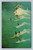 Surfing in Southern California along Pacific Coast Highway beaches from Malibu to San Onofre