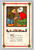 New Year greeting postcard postmarked Dec 21 from Lexington VA