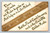 The Good Old Golden Rule illustrated postcard with Creeds and Rules from Dansville NY