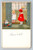 Joyeux Noël greeting holiday postcard
