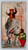 The circus with gilt array and Cracker Jack display postcard 1907