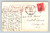 Christmas Greetings from Arkville New York Holiday Postcard
