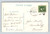 Comical Kids Postcard MY HEART POPS FOR JOY  1922